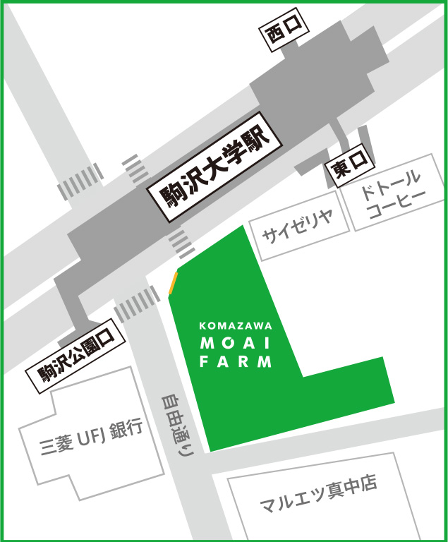 駒沢モアイファームへの地図
